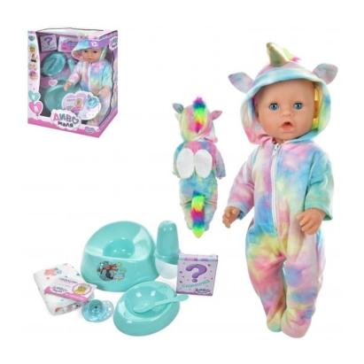 Papusa interactiva, 45 cm, ochi mobili, face pipi, plans cu lacrimi, accesorii incluse, hainute multicolore MultiMark GlobalProd