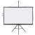 Ecran de proiecție cu trepied 60 inch 16:9 GartenMobel Dekor