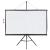 Ecran de proiecție cu trepied 72 inch 16:9 GartenMobel Dekor