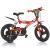 Bicicleta pentru copii Pro Cross DB-163GLN-06 Dino Bikes, 16 inch, rosu for Your BabyKids