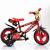 Bicicleta pentru copii Cars DB-412UL-CR Dino Bikes, 12 inch for Your BabyKids