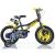Bicicleta pentru copii Batman DB-616-BT Dino Bikes, 16 inch for Your BabyKids