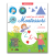 Caietul meu de activitati Montessori PlayLearn Toys