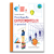 Enciclopedia experimentelor in practica PlayLearn Toys