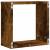 Rafturi cuburi de perete 2 buc Stejar afumat 30x15x30 cm GartenMobel Dekor