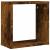 Rafturi cuburi de perete 2 buc Stejar afumat 30x15x30 cm GartenMobel Dekor
