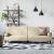 Canapea extensibilă cu cotiere, crem, material textil GartenMobel Dekor