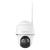 Camera IP Rotativa Wireless Reolink, 4K 8MP, Detectie persoana/vehicul, IR 10m, Lumina Alba, Microfon, Difuzor,  Alerte audio, Baterie - ARGUS SERIES B440 SafetyGuard Surveillance