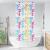 Jaluză cu rolă de duș 90x240 cm lățime material 86 cm GartenMobel Dekor