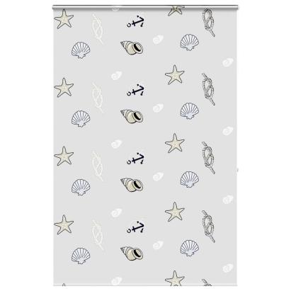 Jaluză cu role de duș cu casetă 150x240cm lățime material 146cm GartenMobel Dekor