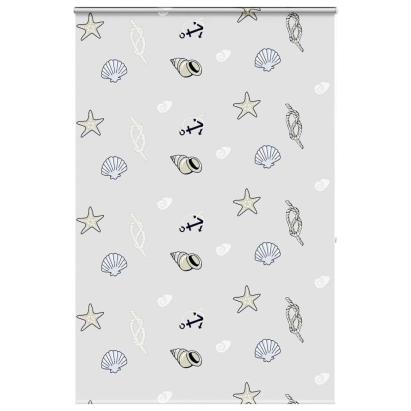 Jaluză cu role de duș cu casetă 160x240cm lățime material 156cm GartenMobel Dekor