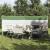 Paravan de camping verde 340x130 cm impermeabil GartenMobel Dekor