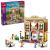 LEGO FRIENDS RESTAURANT SI SCOALA DE GASTRONOMIE 42655 SuperHeroes ToysZone