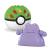 POKEMON MEGA SET DOUA BILE DITTO SI PIKACHU 42 PIESE SuperHeroes ToysZone