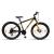Bicicleta mtb, roti 27.5 inch, 21 viteze, schimbator shimano, frane pe disc, negru-portocaliu MultiMark GlobalProd