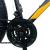 Bicicleta mtb, roti 27.5 inch, 21 viteze, schimbator shimano, frane pe disc, negru-portocaliu MultiMark GlobalProd