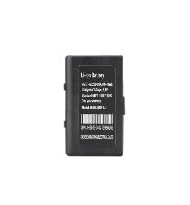 Acumulator li-ion, 7.4v, 2000 mah, pentru imprimanta termica 5809 MultiMark GlobalProd
