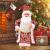 Mos craciun cu felinar, figurina decorativa, inaltime 60 cm MultiMark GlobalProd
