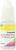 Cerneala uv invizibila yellow  pentru imprimante epson recipient 30 ml MultiMark GlobalProd