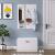 Set mobilier hol, pal, cu pantofar, cuier, oglinda, alb, 3 piese GartenVIP DiyLine