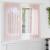 Perdele voal cu bucle 2 buc Roz deschis 140x140 cm GartenMobel Dekor