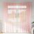 Perdele Voile cu Bucle 2 buc Roz 140x245 cm GartenMobel Dekor