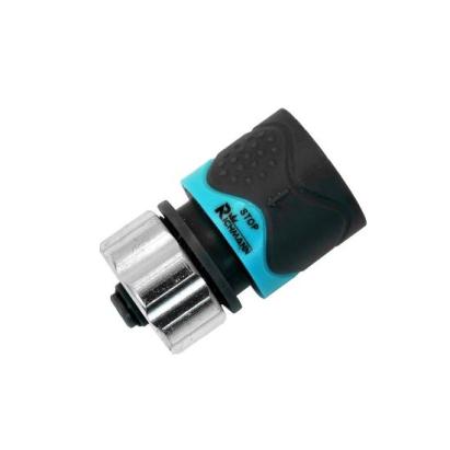 Cupla rapida, cu stop, ABS + aluminiu, 1/2", Richmann GartenVIP DiyLine