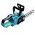 Drujba electrica, cu acumulator 4 Ah, incarcator 18V Li-ion, 3/8x1.1x254 mm, SAS+ALL, Dedra GartenVIP DiyLine