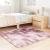 Covor Shaggy Roz praf 120x120 cm poliester GartenMobel Dekor