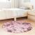 Covor Shaggy Roz praf 100x100 cm poliester GartenMobel Dekor