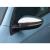 Set ornamente cromate din otel pentru oglinzi, compatibile VW Passat CC  (2008 +), 2 bucati Automobile ProTravel