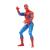 SPIDERMAN EPIC HERO FIGURINA SPIDER MAN 10CM SuperHeroes ToysZone
