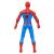 SPIDERMAN EPIC HERO FIGURINA SPIDER MAN 10CM SuperHeroes ToysZone