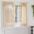 Perdele Voile cu Bucle 2 buc Nisip 140x140 cm GartenMobel Dekor