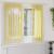 Perdele Voile cu Bucle 2 buc Galben 140x175 cm GartenMobel Dekor