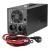 UPS Centrale Termice Sinus Pur 1000VA/700W 12V - KEMOT URZ3406B SafetyGuard Surveillance