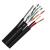 Cablu FTP autoportant cu alimentare 2x1.5, cat 5E, CUPRU 100%, 305m, negru TSY-FTP5E+2x1.50-MESS SafetyGuard Surveillance