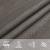 Pânză parasolar, antracit, 3 x 4 m, HDPE, 160 g/m² GartenMobel Dekor