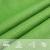 Pânză parasolar, verde deschis, 2,5x3 m, HDPE, 160 g/m² GartenMobel Dekor