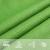 Pânză parasolar, verde deschis, 2,5x4 m, HDPE, 160 g/m² GartenMobel Dekor