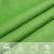Pânză parasolar, verde deschis, 5x6 m, HDPE, 160 g/m² GartenMobel Dekor