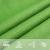 Pânză parasolar, verde deschis, 6x7 m, HDPE, 160 g/m² GartenMobel Dekor