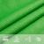 Pânză parasolar, verde deschis, 4/5x4 m, HDPE, 160 g/m², trapez GartenMobel Dekor