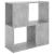 Bibliotecă, gri beton, 60 x 24 x 63 cm, PAL GartenMobel Dekor