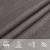 Pânză parasolar, antracit, 2,5x3 m, HDPE, 160 g/m² GartenMobel Dekor