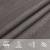 Pânză parasolar, antracit, 3 x 5 m, HDPE, 160 g/m² GartenMobel Dekor
