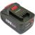 Aspirator frunze, cu 2 acumulatori 4 Ah, incarcator 2x20V Li-ion, sac colector, Worcraft GartenVIP DiyLine