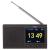 RADIO PORTABIL CU CEAS AD 1198 ADLER EuroGoods Quality