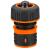 Set de stropit, duza furtun cu accesorii, 4 piese, 3/4", NEO GartenVIP DiyLine