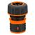 Set de stropit, duza furtun cu accesorii, 4 piese, 3/4", NEO GartenVIP DiyLine